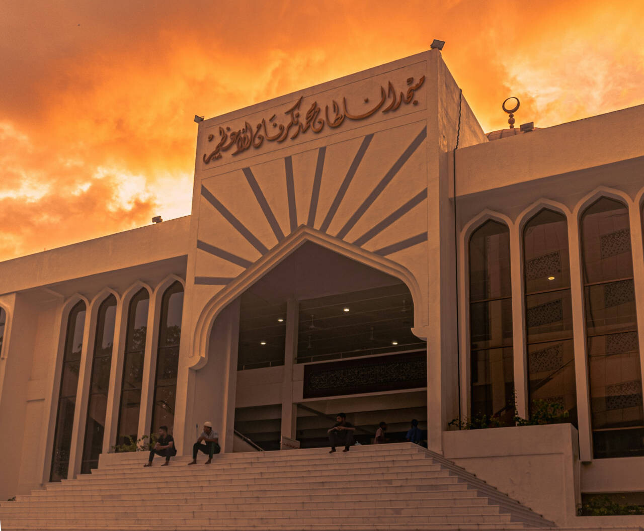 Masjid Al-Sultan Muhammad Thakurufaanu Al-Auzam, Orchid Magu, Malé, Maldives